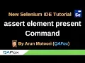 New Selenium IDE - Part 46
