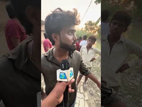 मनी मेराज टीम के रॉकस्टार Saif ji ने बाढ़ पीड़ित लोगों को राशन बांटते हुए क्या बोले देखिए