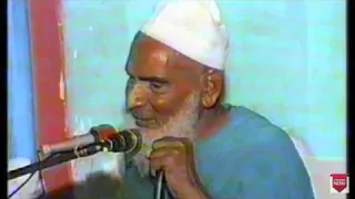 qari hanif sahab