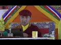 Channel