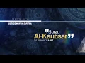 Download Lagu Murottal QS. 108: Al-Kautsar | Ustadz Muflih Safitra