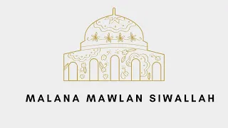 Download Malana Mawlan Siwallah | مَالَنَا مَوْلًا سِوَى لله | Arabic | English Subtitles | Nasheed | MP3