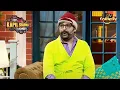 Lagu Rajesh Arora को क्यों नहीं पसंद है Kapil Sharma? | The Kapil Sharma Show| Rajesh Arora