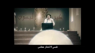 ترنيمة  انت لي المن   فريق الحياة الأفضل                                 دندنها