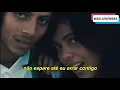 Download Lagu Mapei - Don't Wait (Tradução) (Legendado) (Clipe Oficial)