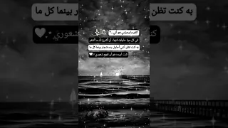 أكثر شيء يكسر قلبي حالات واتس 