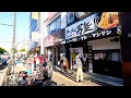 Download Lagu A ramen shop in Osaka, Japan: Could you conquer this MOUNTAIN of ramen?