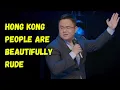 Download Lagu Hong Kong People Are Beautifully Rude MP3