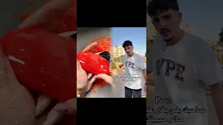 منشنلو بسرعة محمد اشرفي الشعب الصيني ماله حل Fyp Viral Explore Foruyo Pov صاحبك صديق غيور 