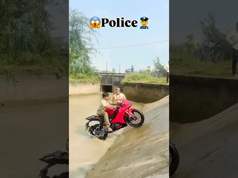 police bike chada diya
