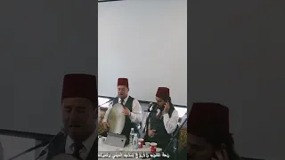 ذ قت فيها الحنانا بلغت أسمى جوار لما وصلت المدينة المنشد ياسين باطية راحت القلوب والأرواح 