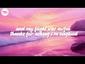 Taylor Swift - Snow On The Beach (Lyric Video) ft. Lana Del Rey