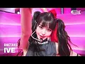 Lagu [뮤뱅 원테이크 4K] 아이브(IVE) 'Baddie' 4K Bonus Ver. @뮤직뱅크(Music Bank) 231013