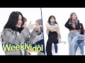 Download Lagu MOMOLAND's Dance Cover! Black Suit, Gashina..  [Weekly Idol Ep 400]