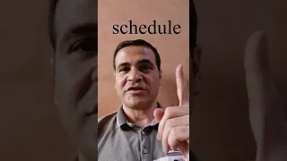 تأسيس انجليزي ازاي تنطق كلمة Schedule 