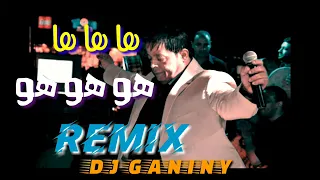 عبدالباسط حمودة هاهاها هوهوهو 