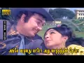 Download Lagu அங்கே வருவது யாரோ பாடல் HD | M.G.ராமசந்திரன் | மஞ்சுளா | லதா | நேற்று இன்று நாளை .
