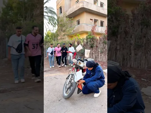 بنت تعمل مكانيكي ..!!