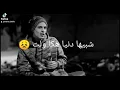 Khaled l'artiste /yakfini _يكفيني _paroli_اولاد مفيدة /