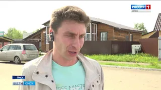 Платные дороги