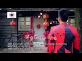 Download Lagu Lagu Imlek 2019 M-Girls Angeline阿妮+Nick钟盛忠 全球HD MV大首播 《万事如意+年味》 完整版官方高清 MV《恭喜发财利是来》