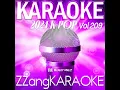Complex (Ft. G-DRAGON) (By Zion.T(자이언티))