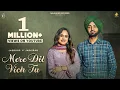 Lagu Mere Dil Vich Tu | ( Official Video ) | Jagroop x Jaskiran | Master Mind | Latest Punjabi Song 2025
