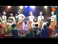 Download Lagu Papatong Koneng Jaipong Namin Group