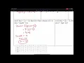 PreAP PreCalculus Notes 1 6 Composition of Functions part 1 of 2