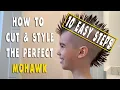 Mohawk Tutorial 10 Steps To Cut Style The Perfect Mohawk