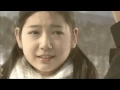 Download Lagu TREE OF HEAVEN  OST  1  -  What should I do