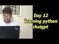 Day 12 python learning 2 hr using chatgpt learning python bharathithasan devops