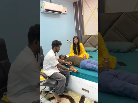 Bahut Mahnat Se Paisa Kamaya Jata Hai🤣 #comedyvideo #viralvideo #youtubeshorts #mahikumari