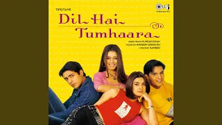 Download Dil Hai Tumhaara MP3