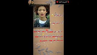 الـفـريـقـ الاولـ جانسو تصميمي 