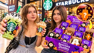 Starbucks Bearista Buddies — συλλεκτικά μπρελόκ / mystery blind boxes με αρκουδάκια Bearista