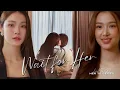 Lagu Her รักของเธอ  | NamtanFilm| Wait for Her