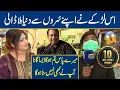 Download Lagu OMG! Larkay Ne Surron Se Dunia Hila Di *Meray Paas Tum Ho* | Bhoojo To Jeeto