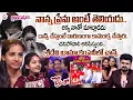 Download Lagu Dancer Spurthika (Chinnu)-Kalyani Emotional Interview With Mother | Ammaku Prematho | Anchor Roshan