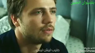 اليسا   عكس اللي شايفينها   علي و سيلين بنات الشمس    دندنها