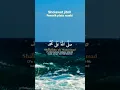 Download Lagu Assalamualaikum selamat malam😊❤❤🤲