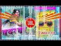 Download Lagu #djvikashhitechjaunpur Dahata Kajra Ke Dhar Badarwa Dhire Barsa Ho dj vikash hi tech 2023 anand king