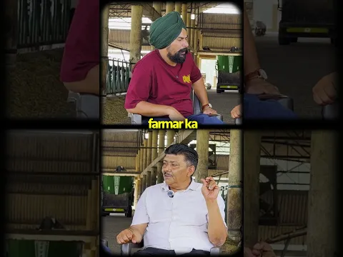 डेयरी फार्म की सफाई का पूरा सिस्टम | Dairy Farm Cleaning Guide