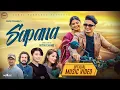 Download Lagu Sapana - Suresh Lama • Annu Chaudhary • Bishal JB • Pratikshya Paudel • New Nepali Song 2081