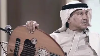 محمد عبده   جرح المودة  رحت يم الطبيب  جلسة طربية دندنها