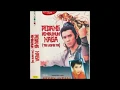 Download Lagu Ost. Pedang Pembunuh Naga (to liong to) \