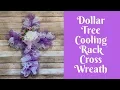 Wonderful Wreaths Dollar Tree Cooling Rack Cross Wreath