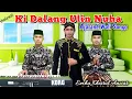 Download Lagu Sholawat Ajarane Wali Songo || Ki Dalang Ulin Nuha ‼️ Emha Khoirul Anwar