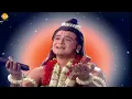 श्री कृष्ण भजन | विराट स्वरूप त्रिभुवन राया - 1 | Virat Svarup Tribhuavan Raya - 1
