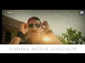 Download Lagu Simmba | Movie Dialogue | Ranveer Singh | Sara Ali Khan | Rohit Shetty | Bollywood movie | Viral me